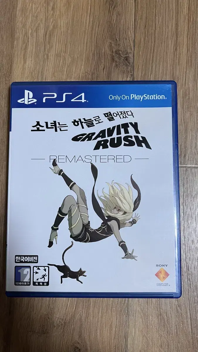 PS4 그라비티 러쉬